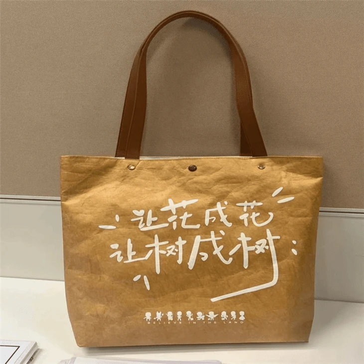 Green Tyvek Bag Green Tyvek Bag